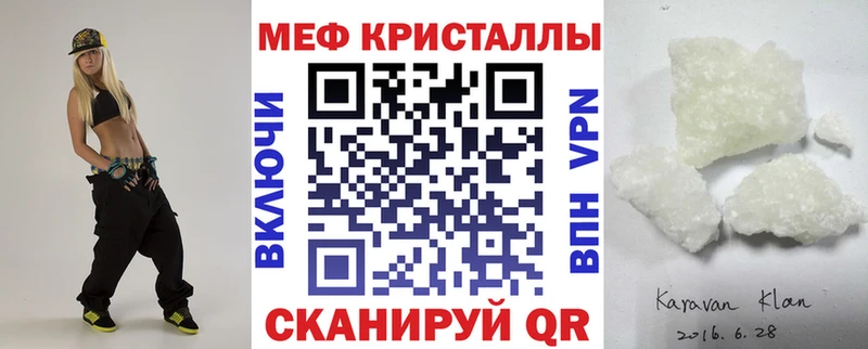 КЕТАМИН Болгар