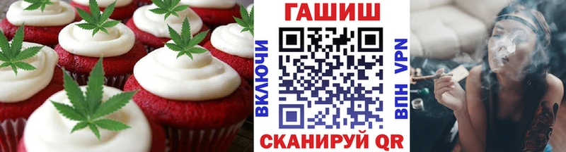Canna-Cookies марихуана  kraken как войти  Болгар 