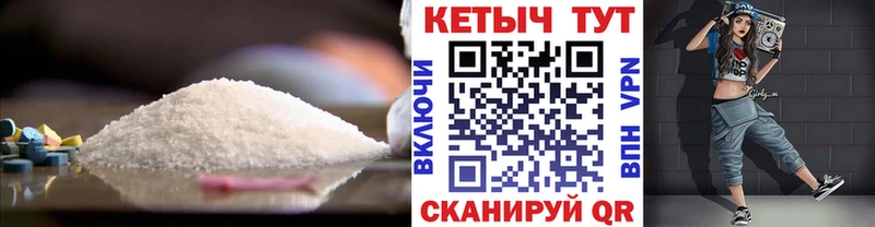 где продают   Болгар  Кетамин VHQ 