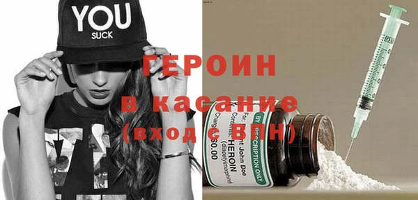 таблы Аркадак