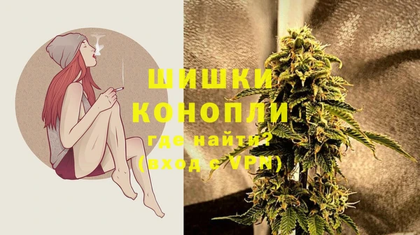 соль курить ск Нягань
