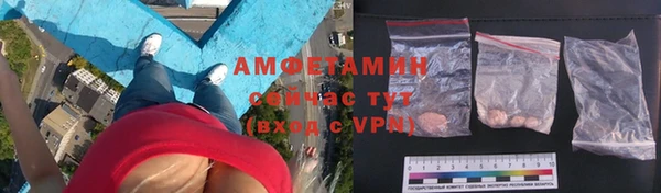 2c-b Арсеньев