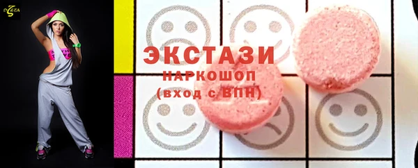 таблы Аркадак