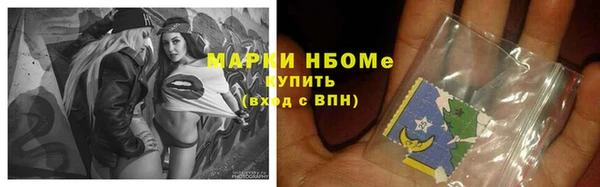 таблы Аркадак