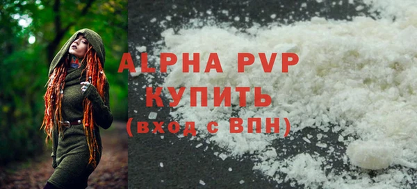 mix Няндома