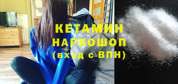 таблы Аркадак