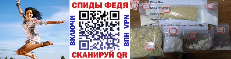 даркнет сайт  Болгар  Первитин кристалл 